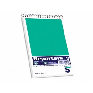 Skag-Reporters-spiral-N3.jpg