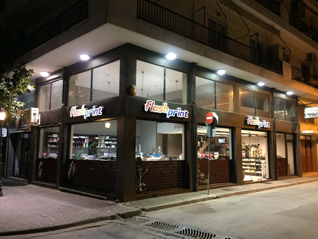 Flashprint Storefront